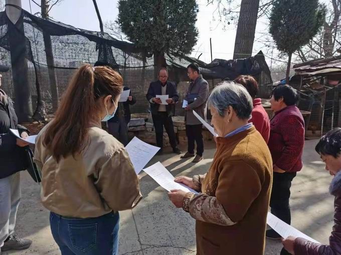 社會穩(wěn)定風(fēng)險評估